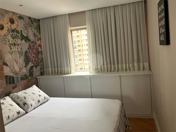 Foto REO1089961