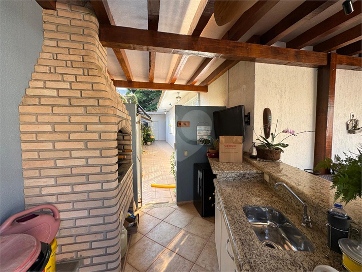 Foto REO1089964