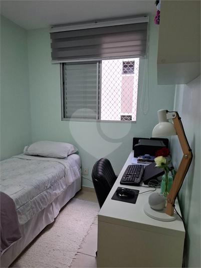 Foto REO1089965