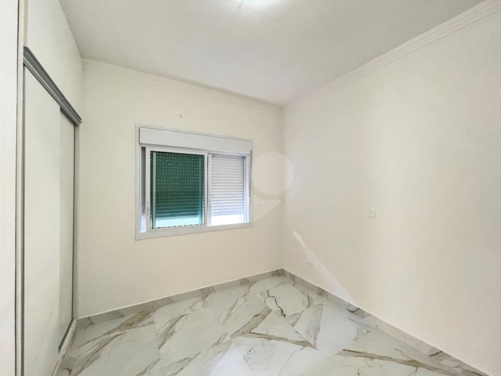 Foto REO1089967