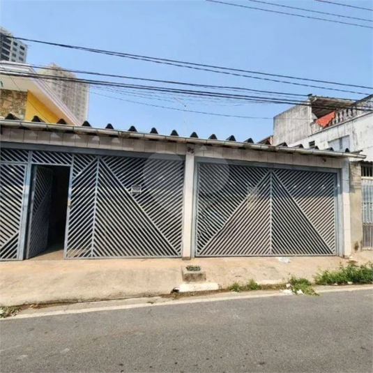 Foto REO1089997