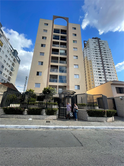 Foto REO1089998