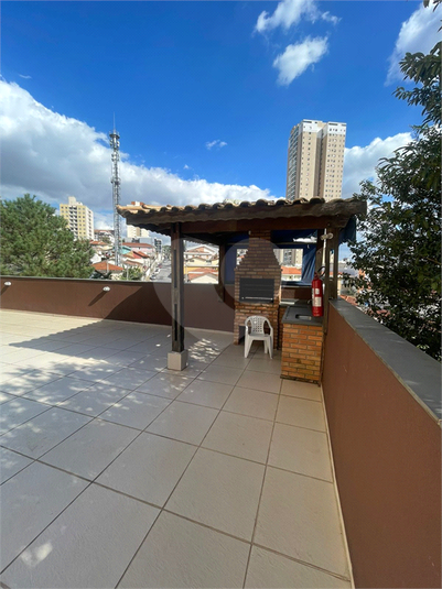 Foto REO1089998