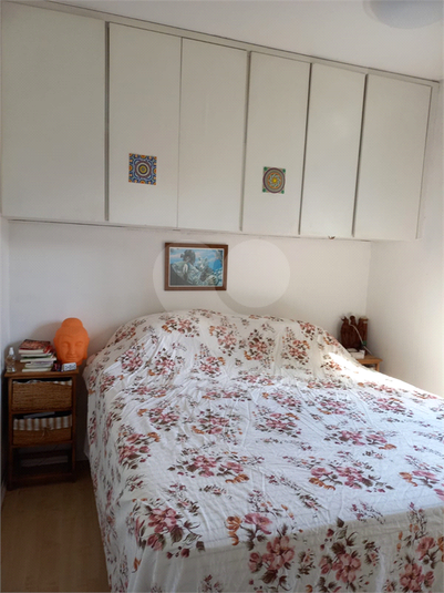 Foto REO1090003