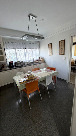 Foto REO1090023