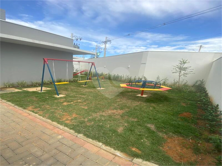 Foto REO1090042