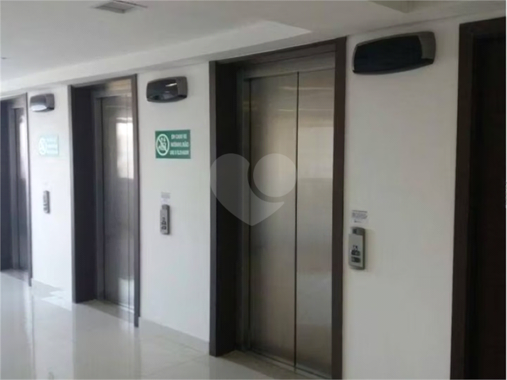 Foto REO1090076
