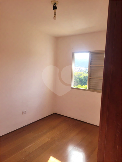 Foto REO1090077