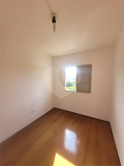 Foto REO1090077