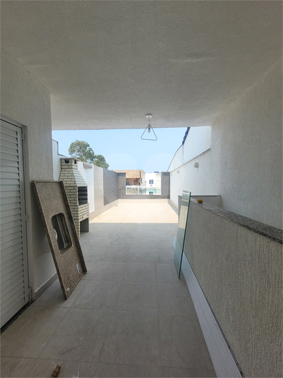 Foto REO1090081