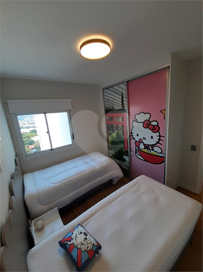 Foto REO1090086