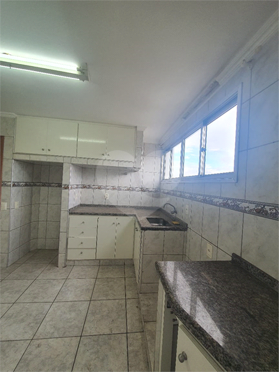 Foto REO1090093
