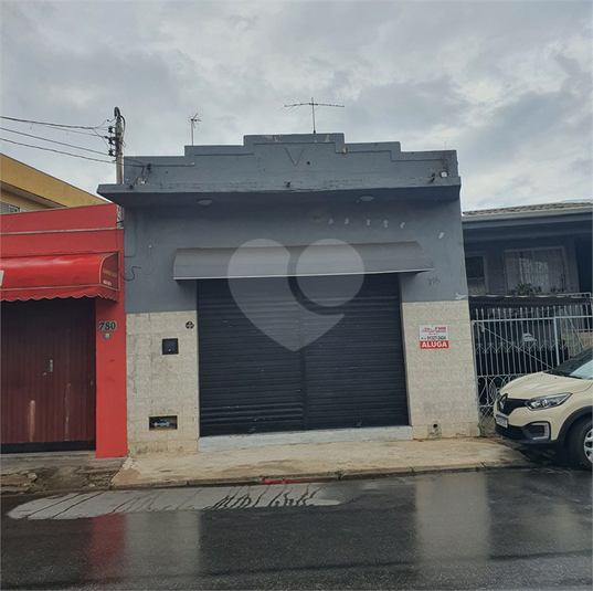 Foto REO1090094