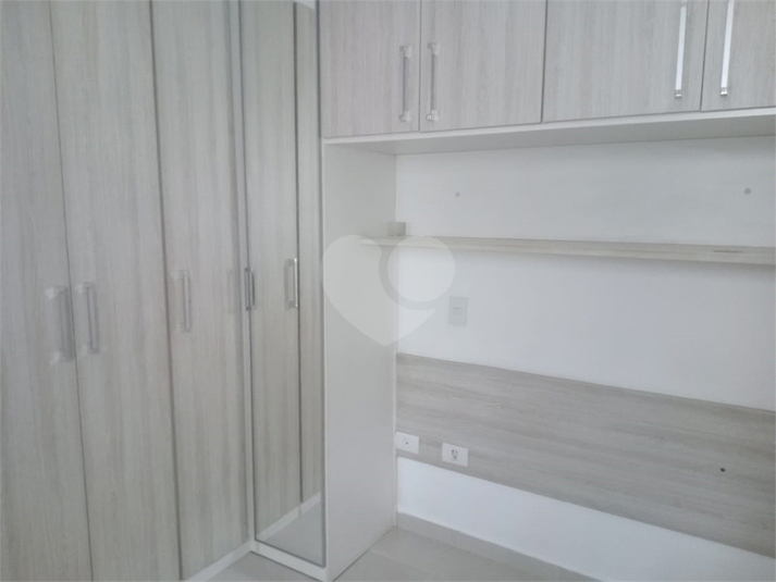 Foto REO1090117