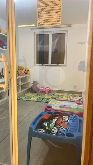 Foto REO1090211
