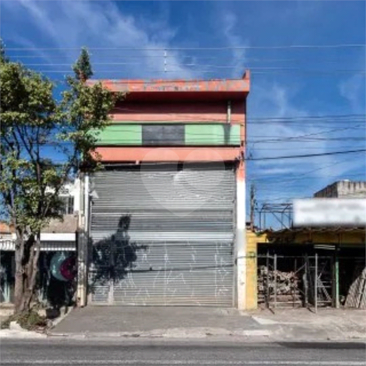 Foto REO1090220