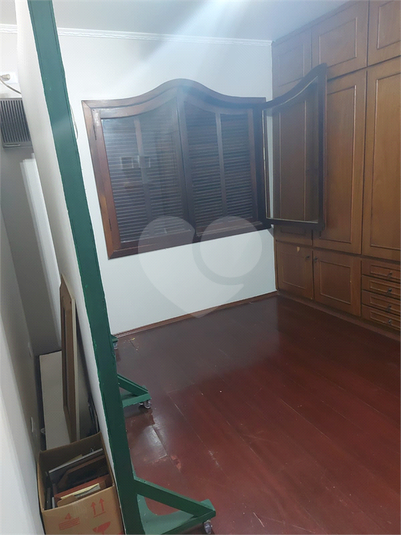 Foto REO1090224
