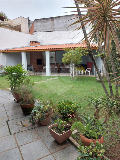 Foto REO1090224