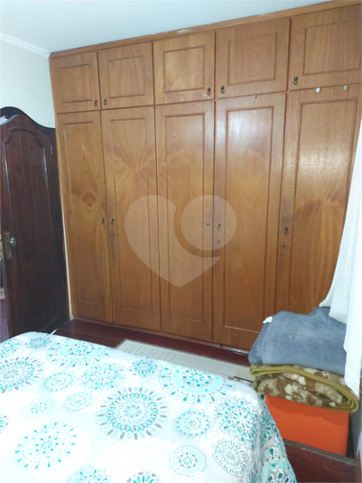Foto REO1090224