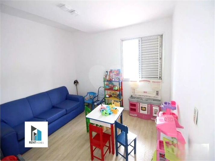 Foto REO1090227