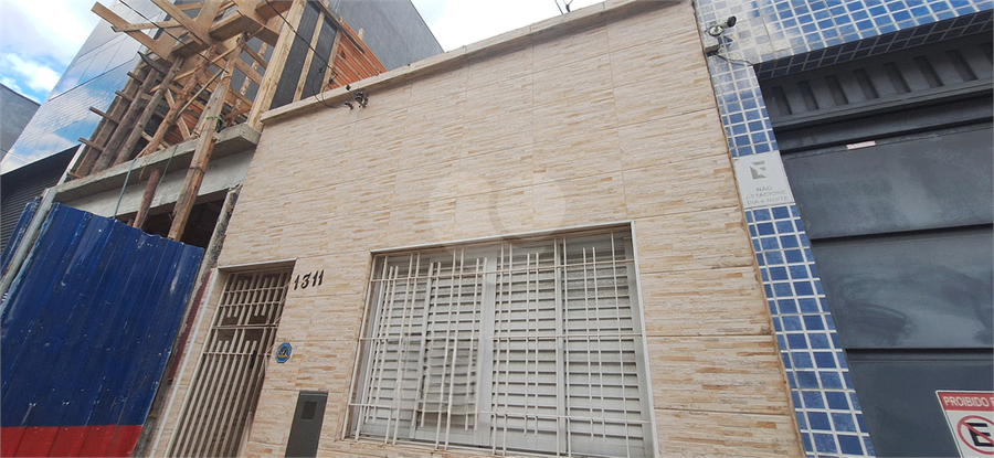 Foto REO1090247