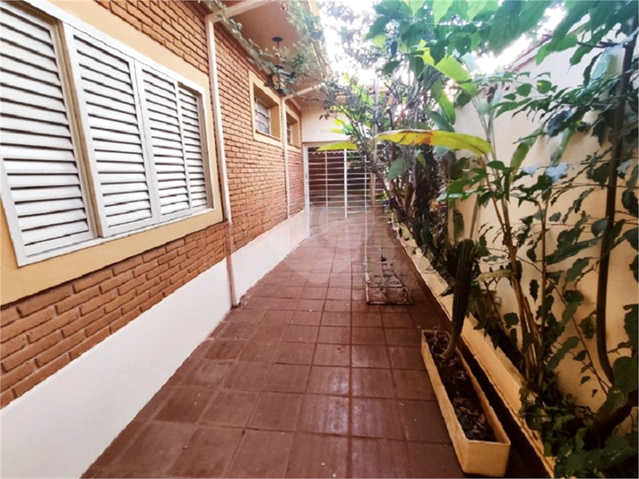 Foto REO1090314