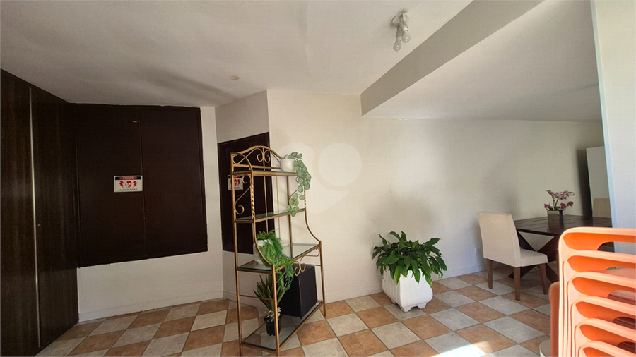 Foto REO1090323