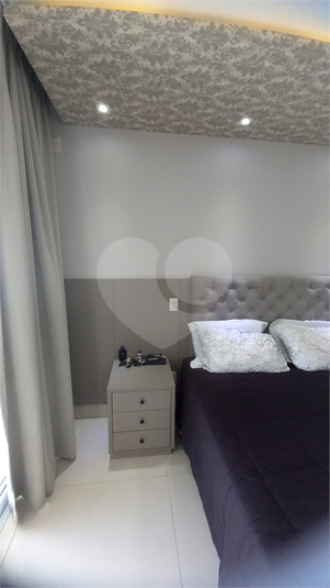 Foto REO1090399