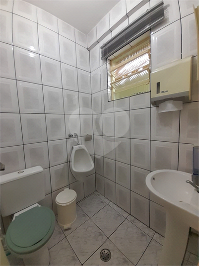 Foto REO1090422