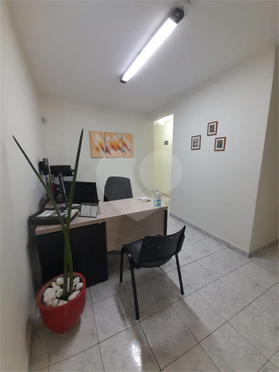 Foto REO1090422