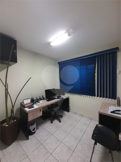 Foto REO1090422