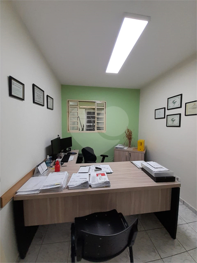 Foto REO1090422