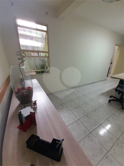Foto REO1090422