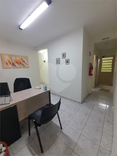 Foto REO1090422