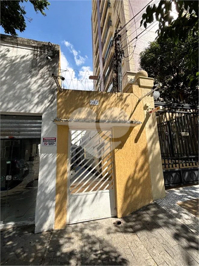 Foto REO1090430