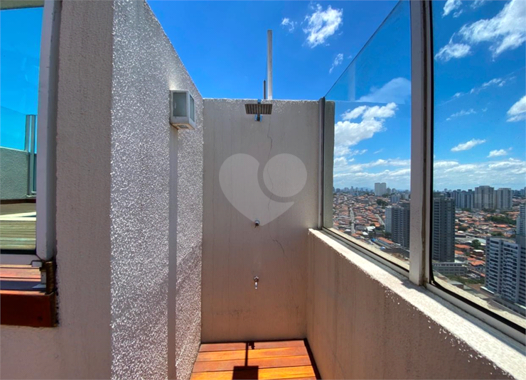 Foto REO1090448