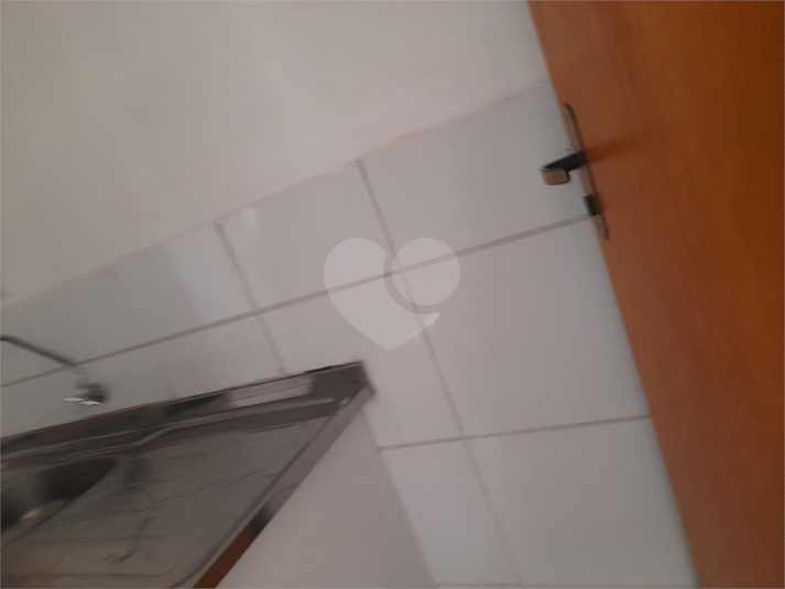 Foto REO1090465