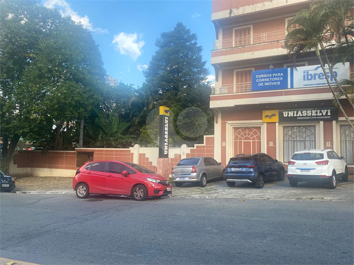 Foto REO1090479