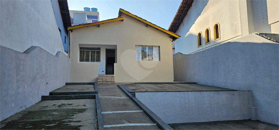 Foto REO1090489