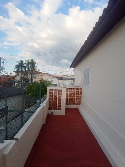 Foto REO1090491