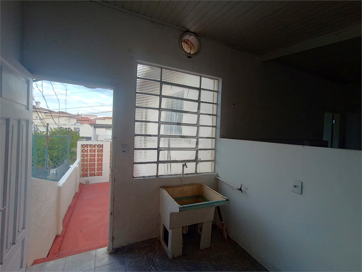 Foto REO1090491