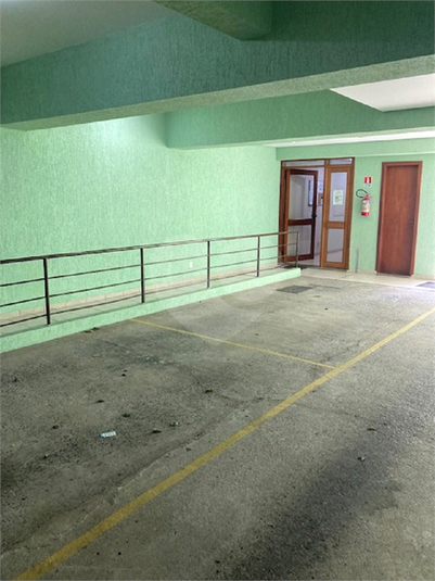 Foto REO1090525
