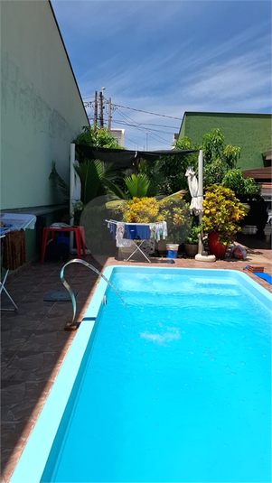 Foto REO1090541
