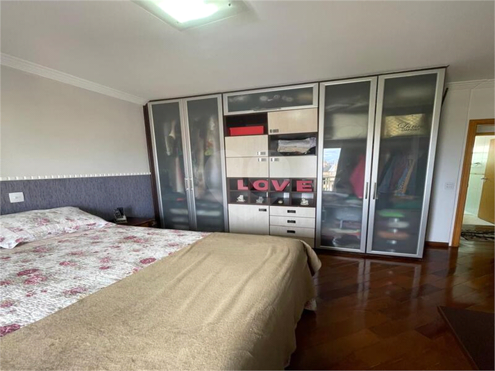 Foto REO1090545