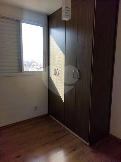Foto REO1090547