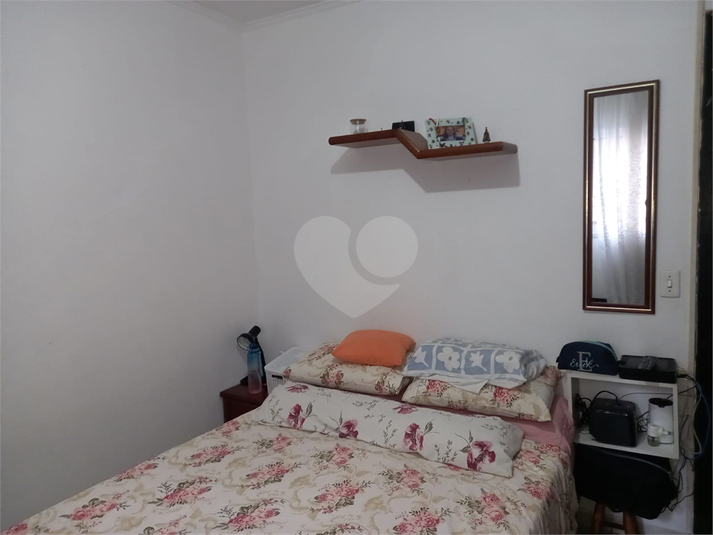 Foto REO1090549