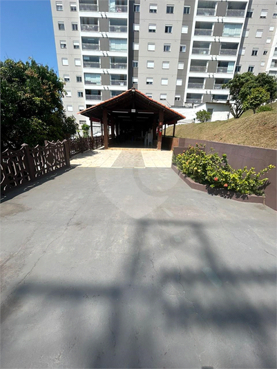 Foto REO1090561