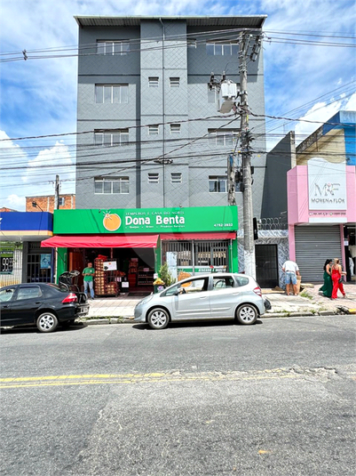 Foto REO1090565