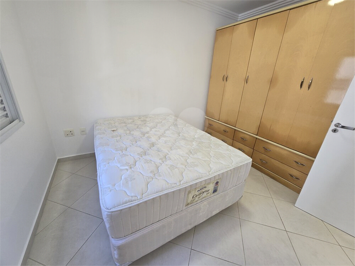 Foto REO1090567
