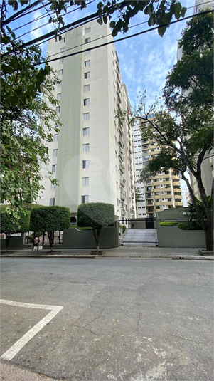 Foto REO1090579